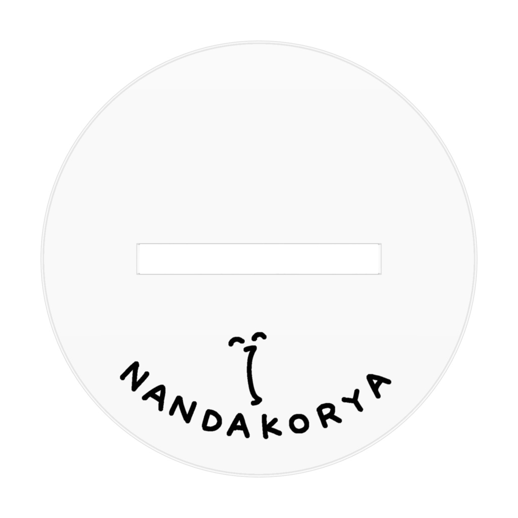 ハシズクたちの指さしアクリルスタンド