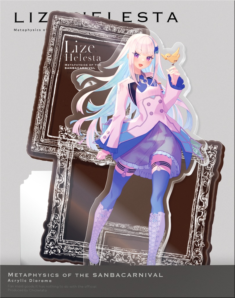 【非公式】さんばか ジオラマアクリルスタンド