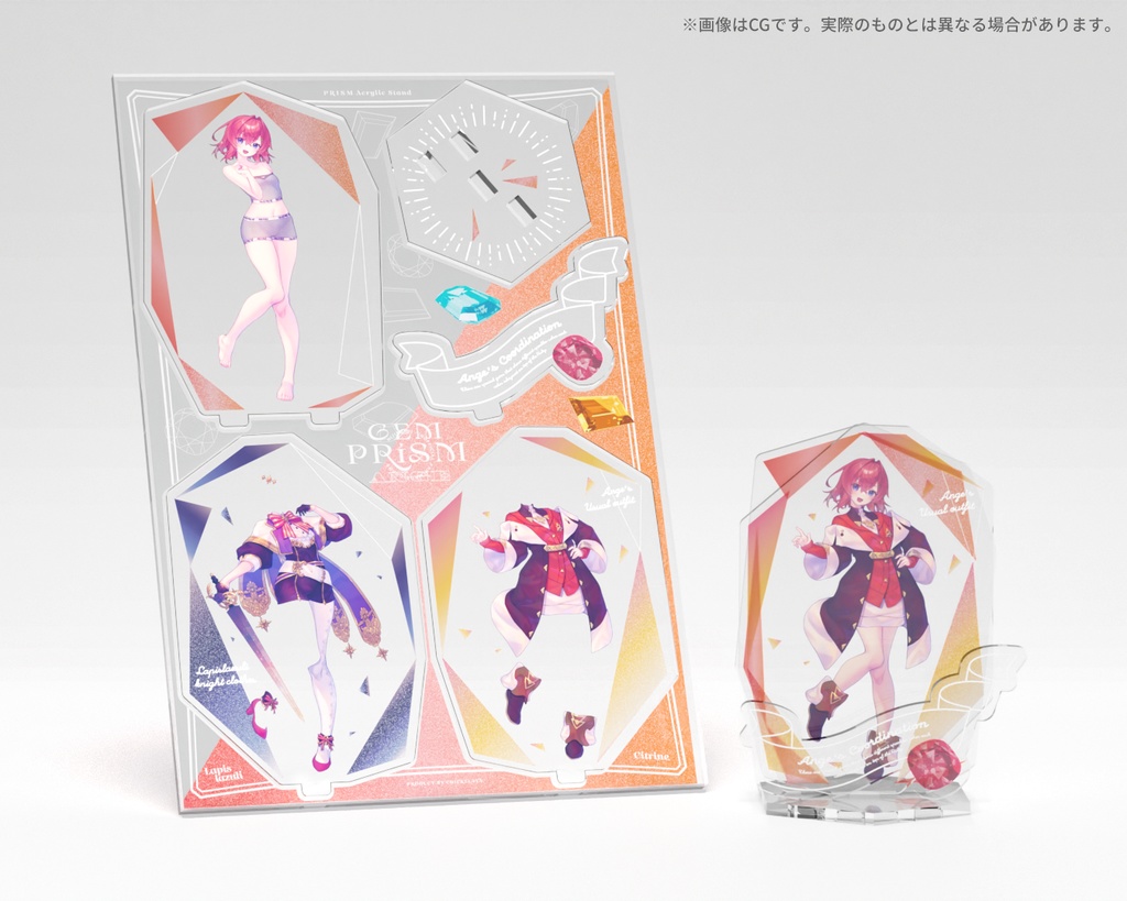 【非公式】さんばか 着せ替えアクリルスタンド