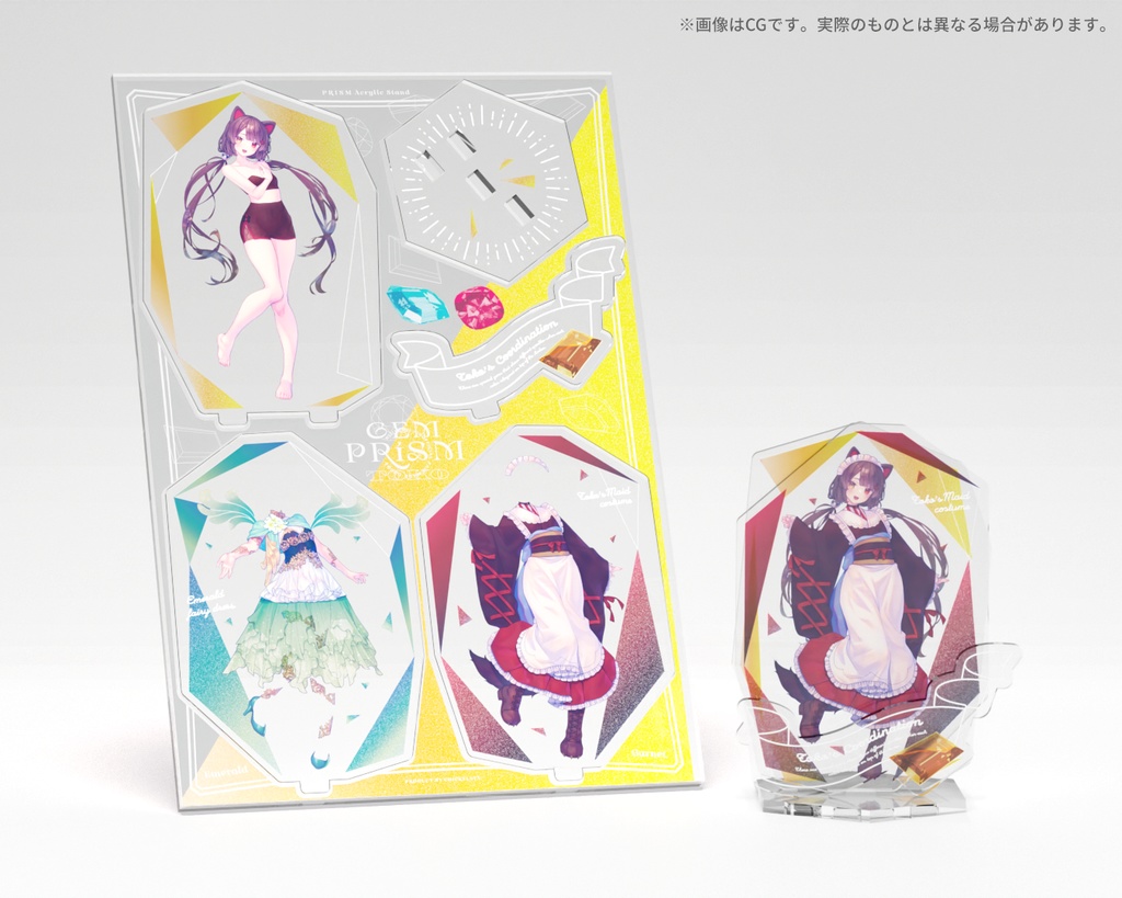 【非公式】さんばか 着せ替えアクリルスタンド