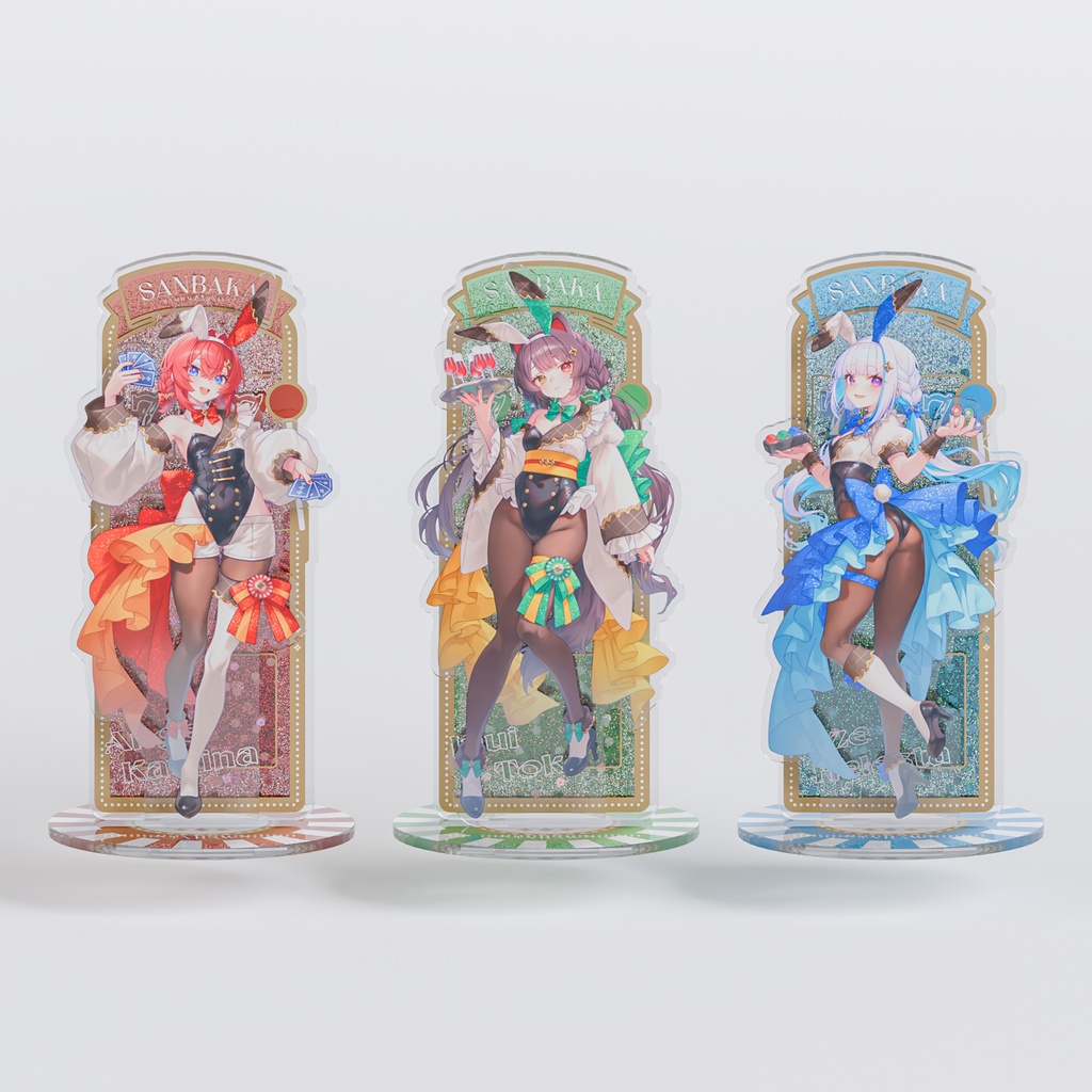 【非公式】さんばか オイルグリッターアクリルスタンド