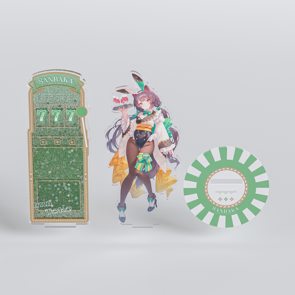 【非公式】さんばか オイルグリッターアクリルスタンド