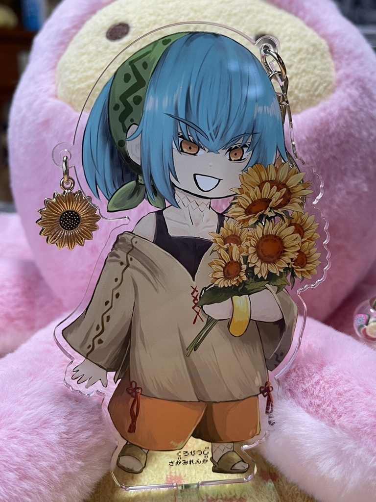 アクリルスタンド