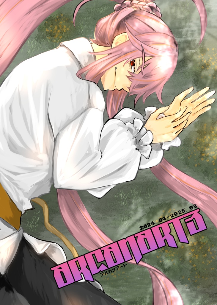 ARCANART3