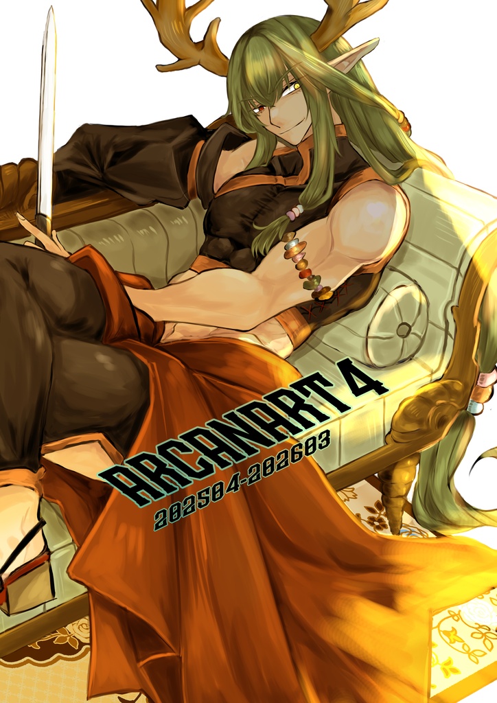 ARCANART4
