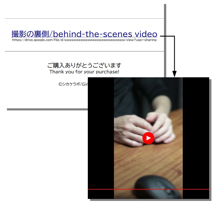 味変ポッキー/changing Pocky