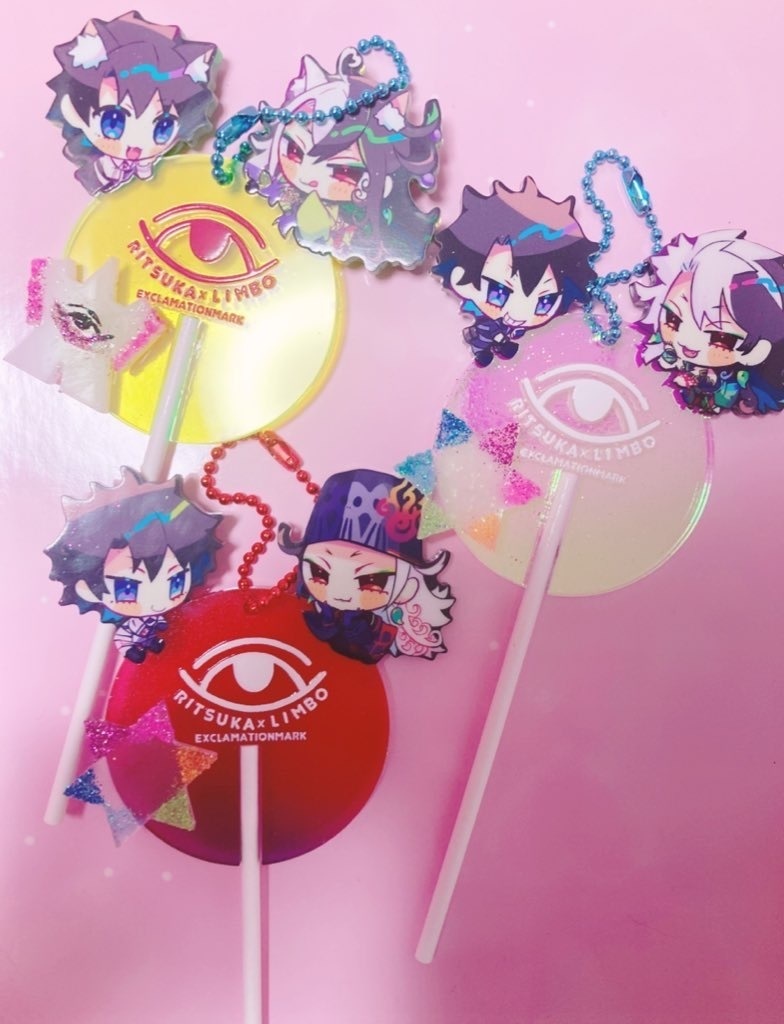 ぐだリンキャンディアクキー