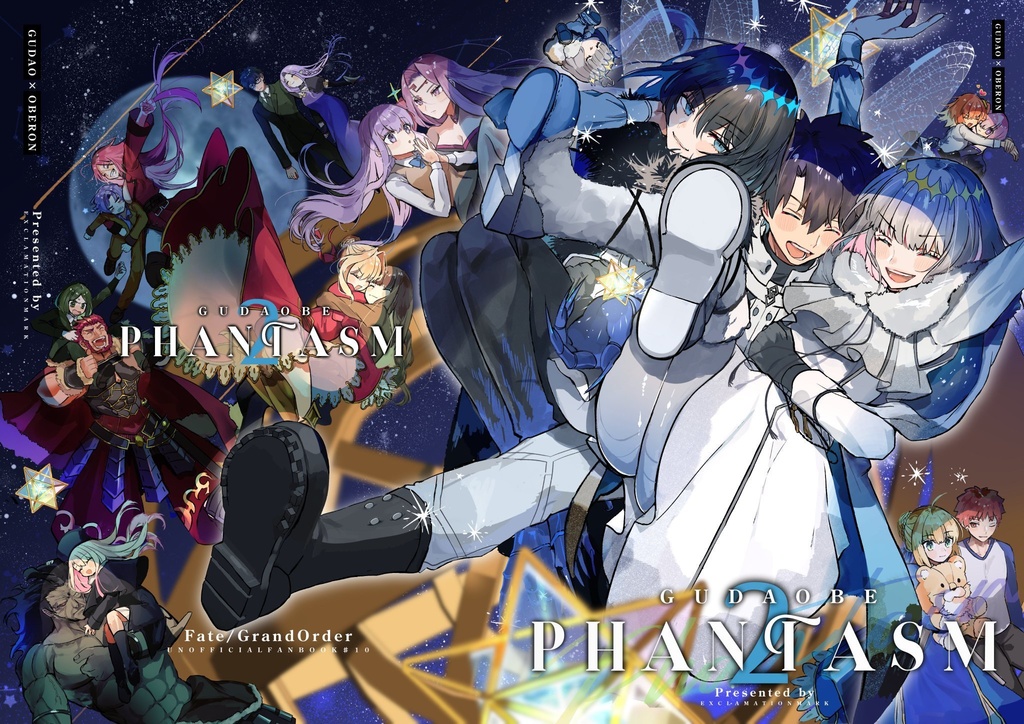 【予約7月10日まで、発送8月-9月予定】GUDAOBE PHANTASM2