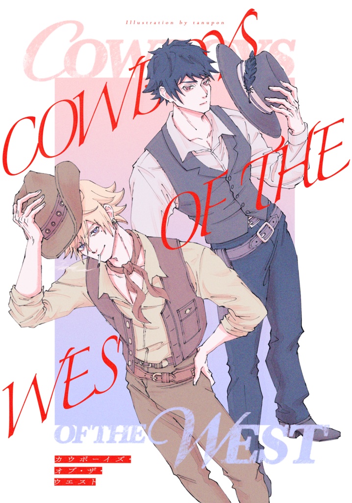 COWBOYS OF THE WEST