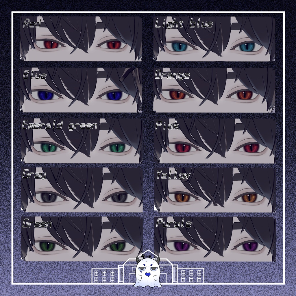 【森羅・SION対応】蛇目テクスチャ