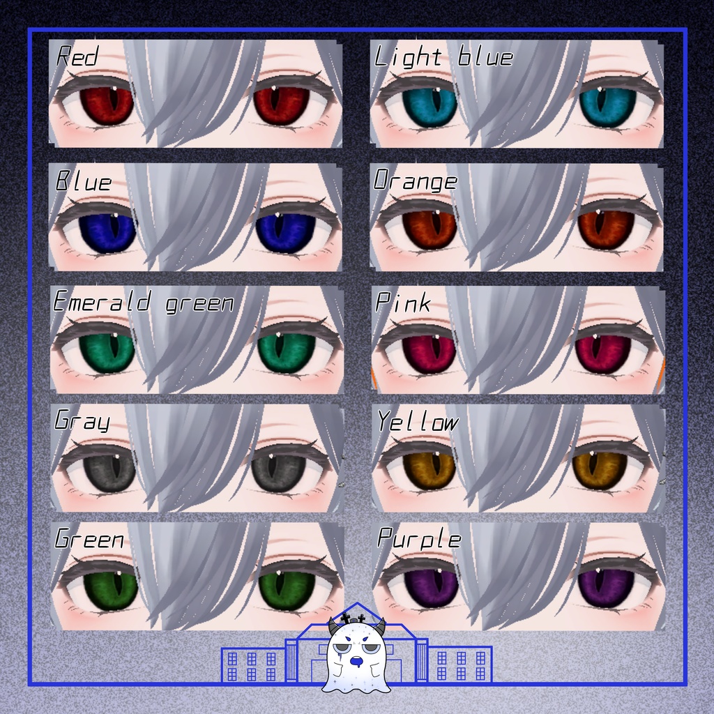 【森羅・SION対応】蛇目テクスチャ