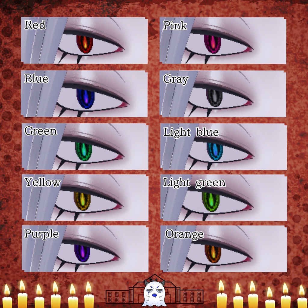 【brochiManac】灯火アイテクスチャ(Cathari・Yegi・Julius対応)