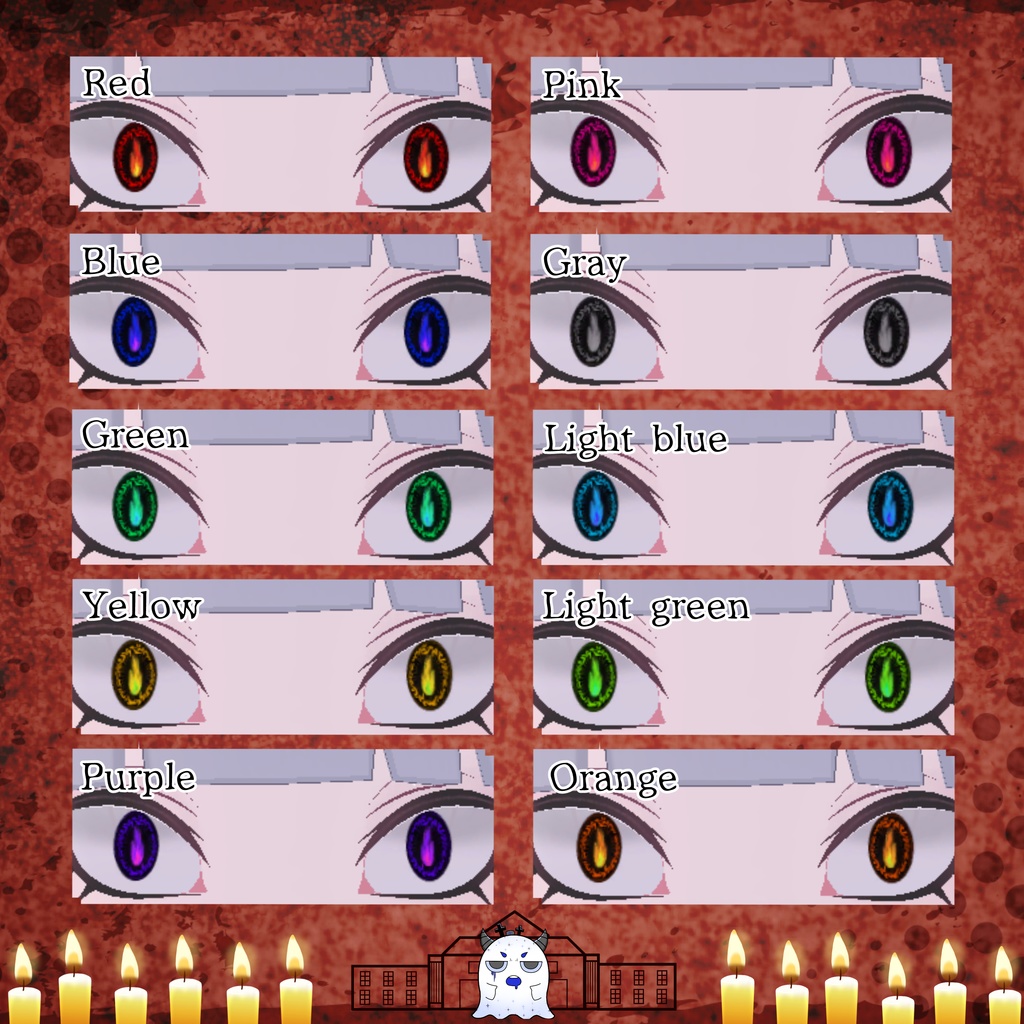 【brochiManac】灯火アイテクスチャ(Cathari・Yegi・Julius対応)