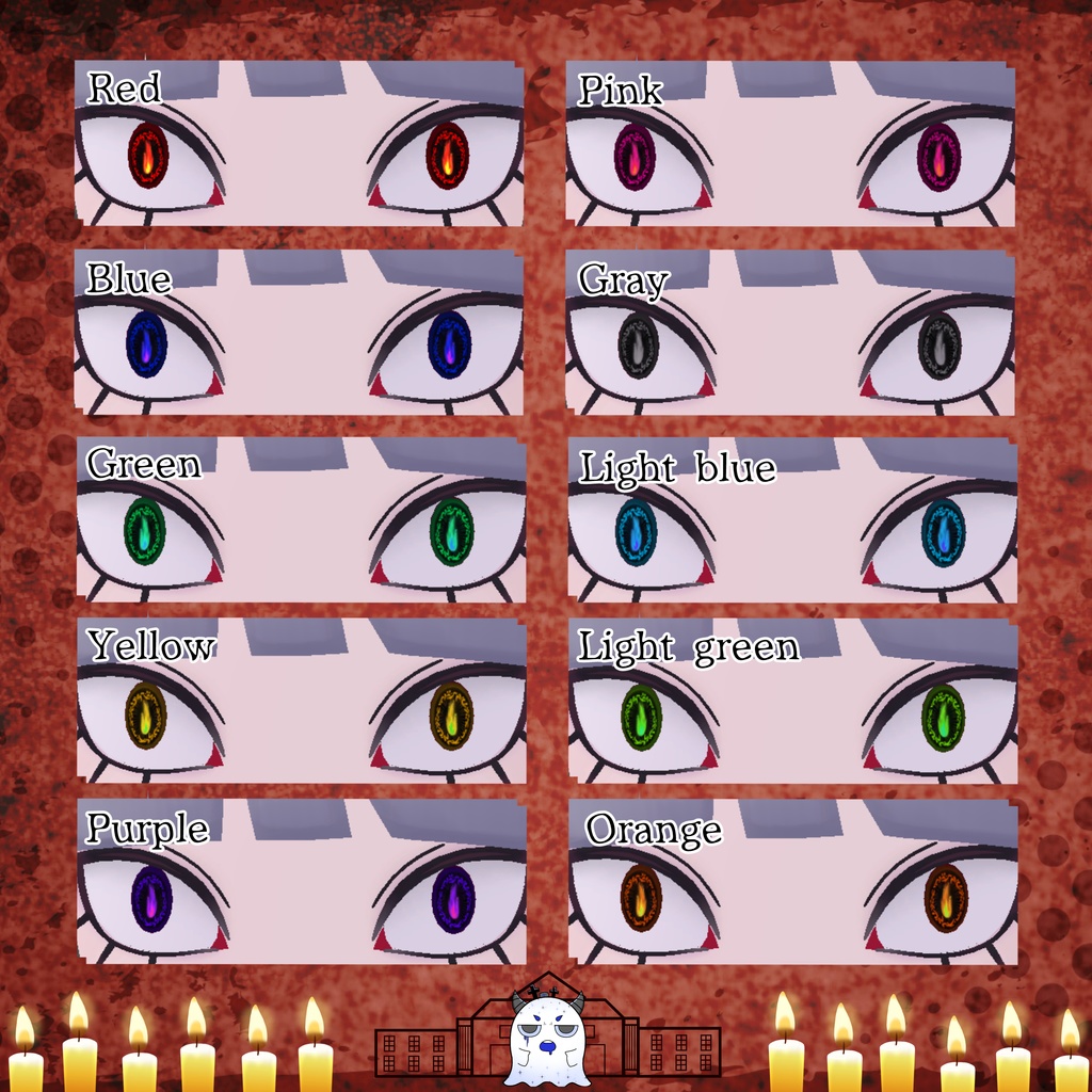 【brochiManac】灯火アイテクスチャ(Cathari・Yegi・Julius対応)