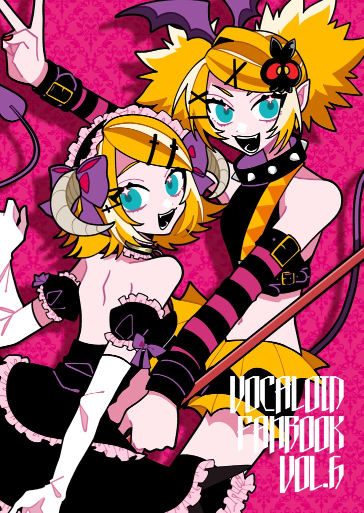VOCALOIDイラスト本 vol.6