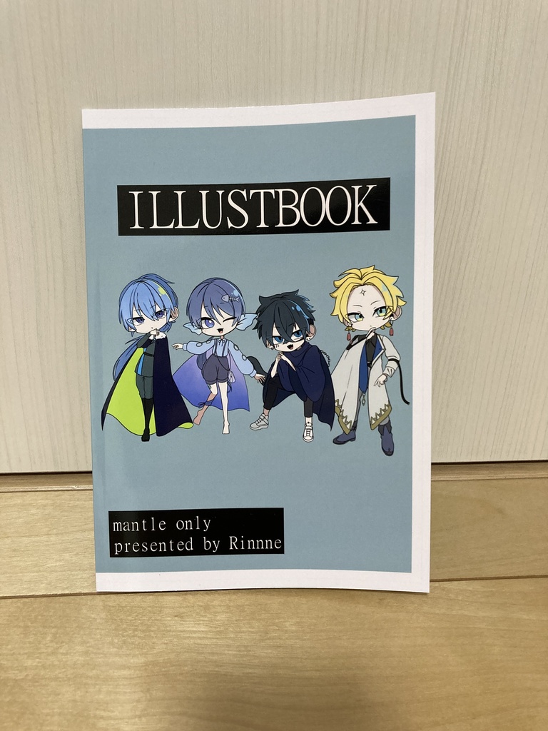 Rinnねイラスト本『マントオンリー』