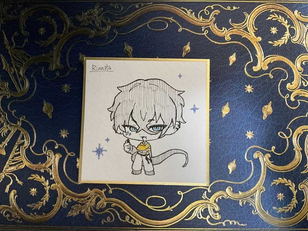 ミニ色紙:アルファルド