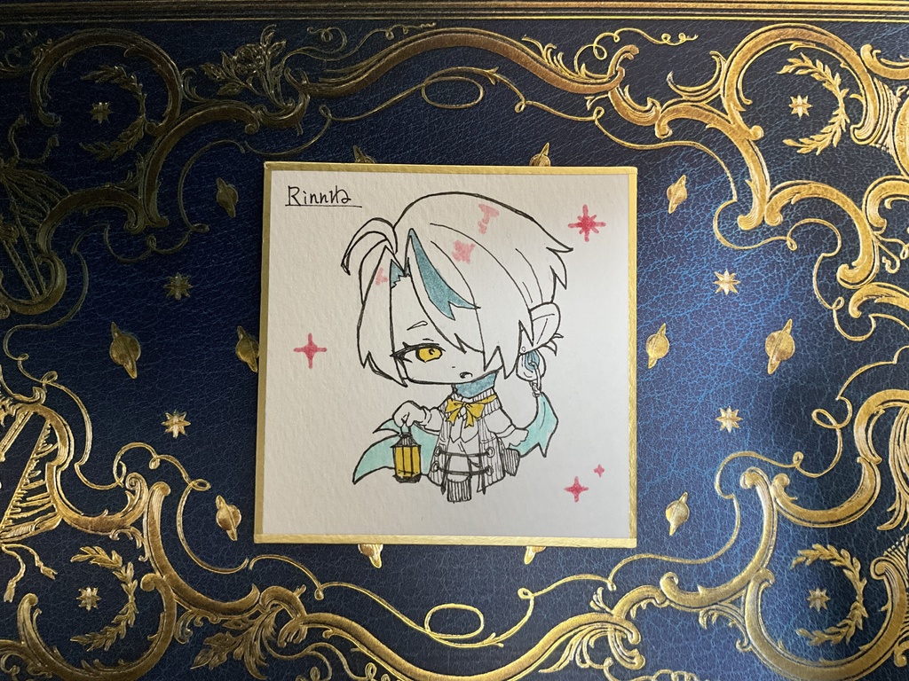 ミニ色紙:アケルナル