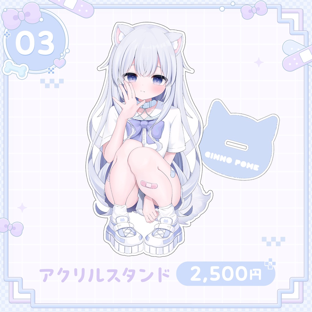 銀埜ぽむ1周年記念グッズ