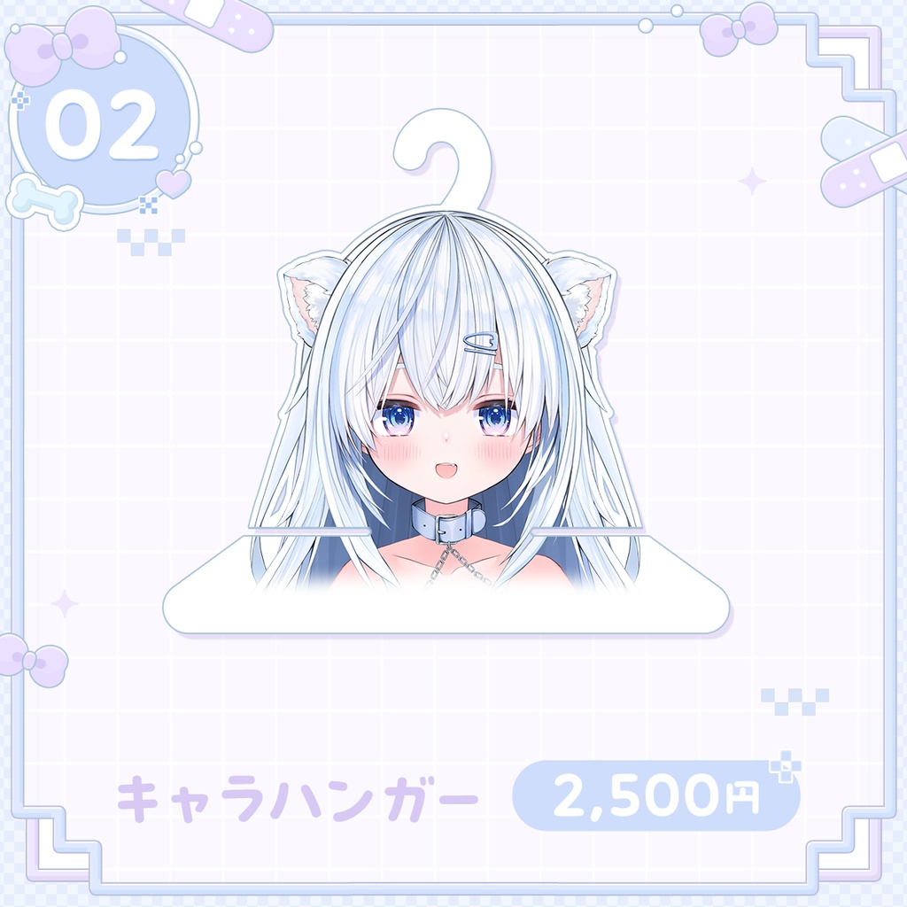 銀埜ぽむ1周年記念グッズ