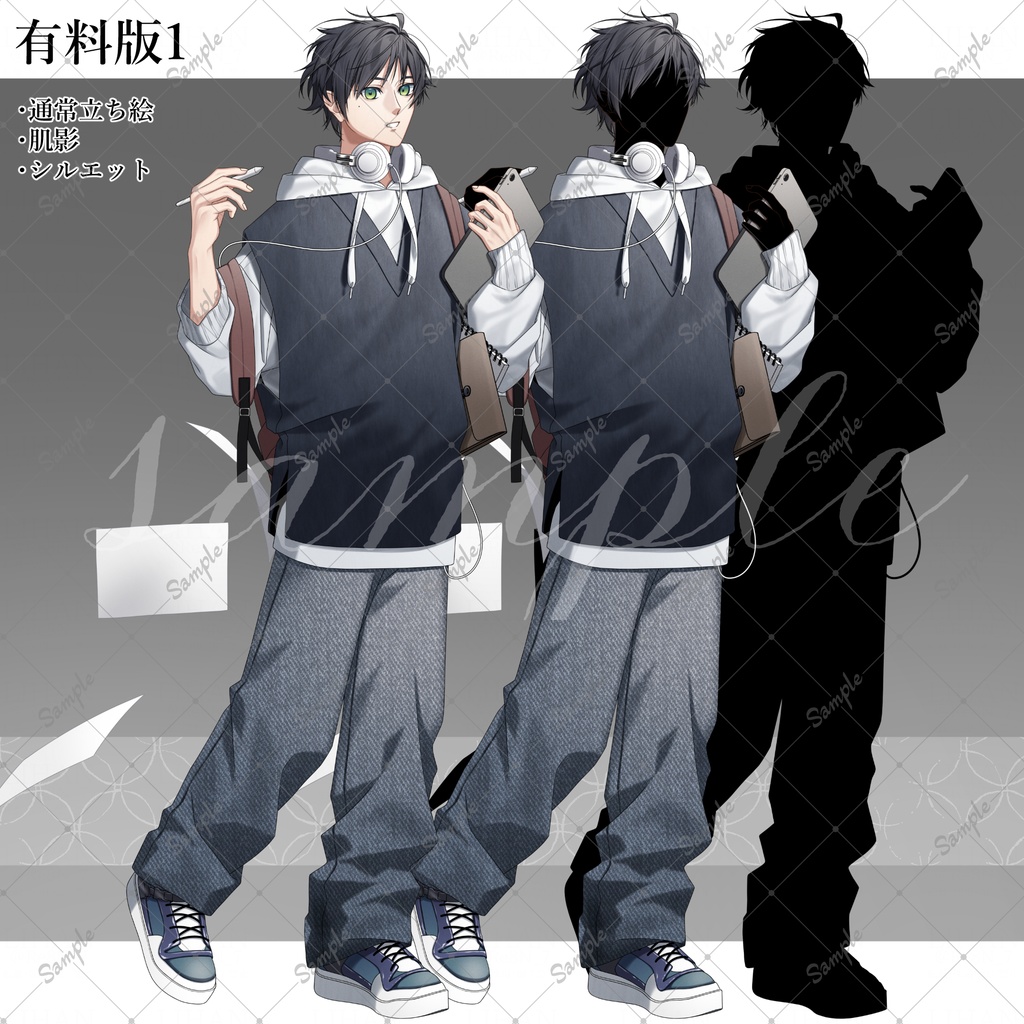 【期間限定値下げ中】立ち絵素材32