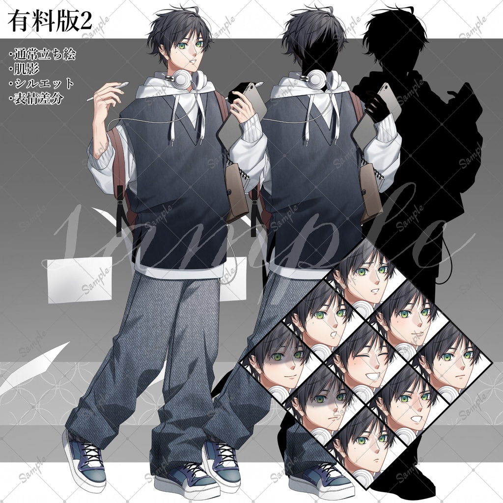 【期間限定値下げ中】立ち絵素材32