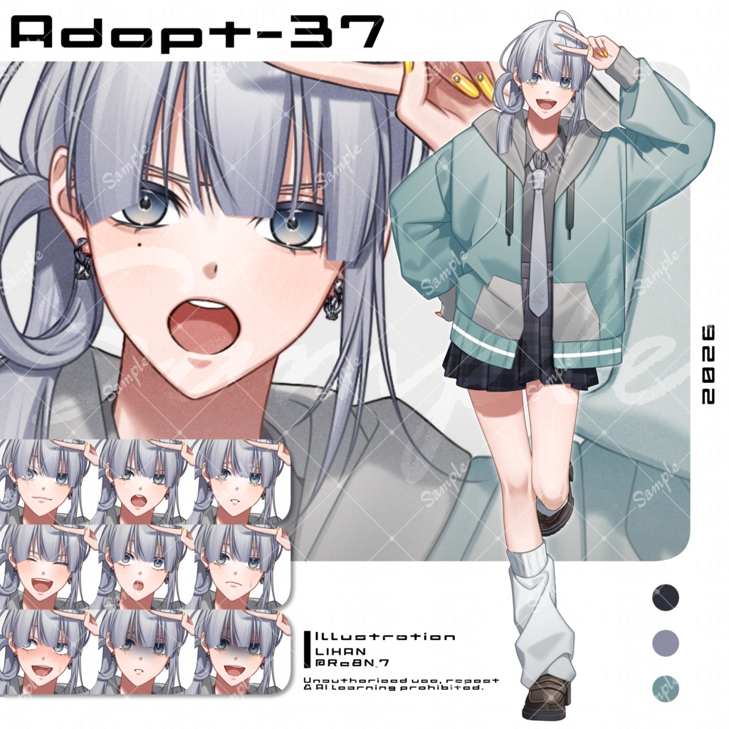 【期間限定値下げ中】立ち絵素材37