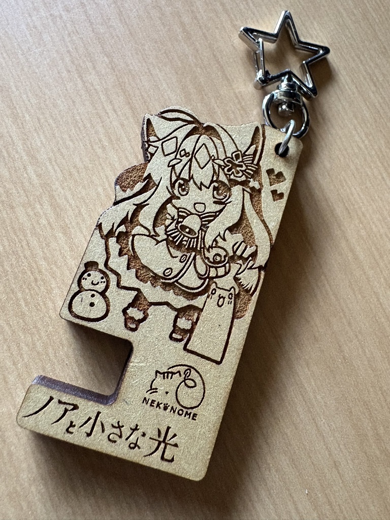 【特装版BOX】ノアと小さな光【グッズセット】