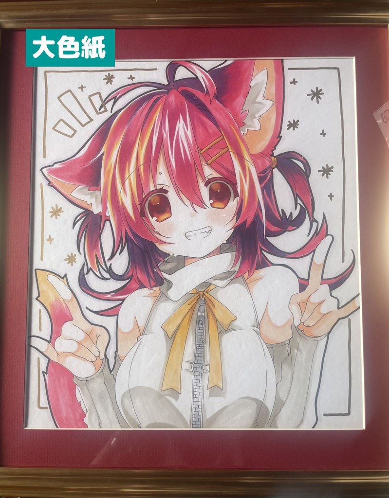 【大色紙】オーダーイラスト【受注制作】
