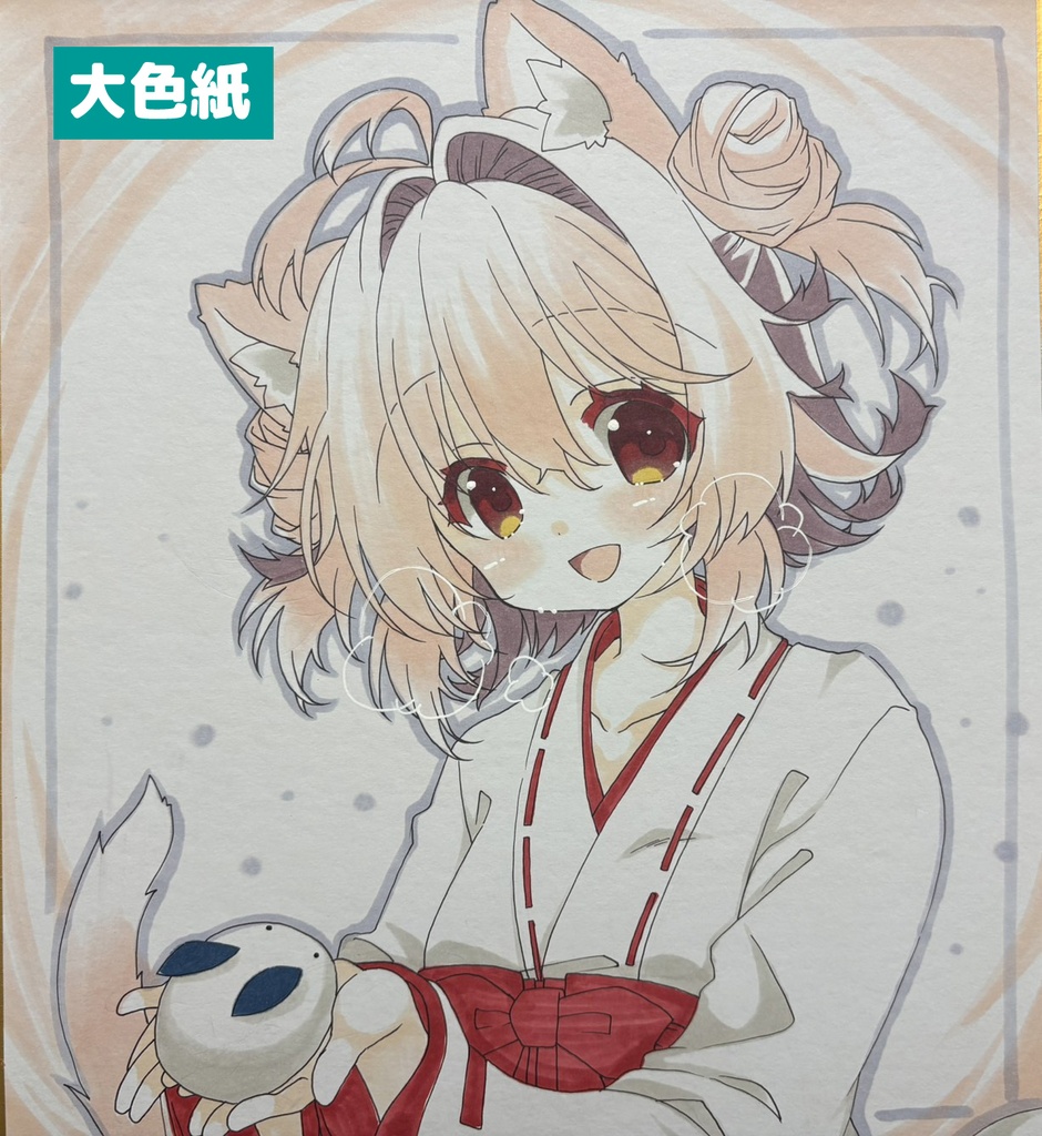 【大色紙】オーダーイラスト【受注制作】