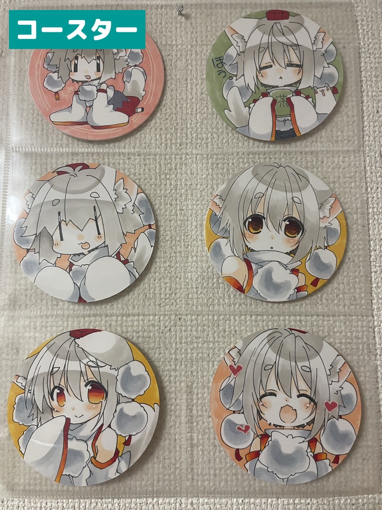 【ミニ】オーダーイラスト【受注制作】