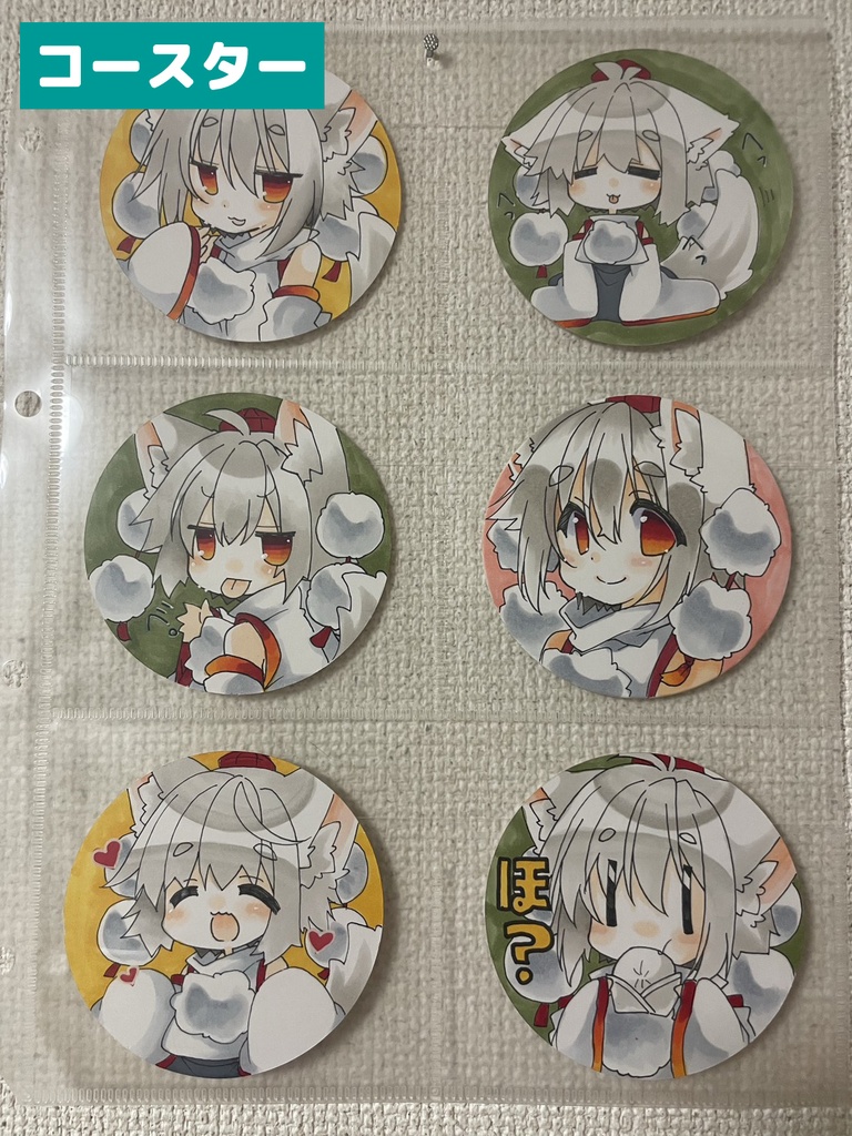 【ミニ】オーダーイラスト【受注制作】