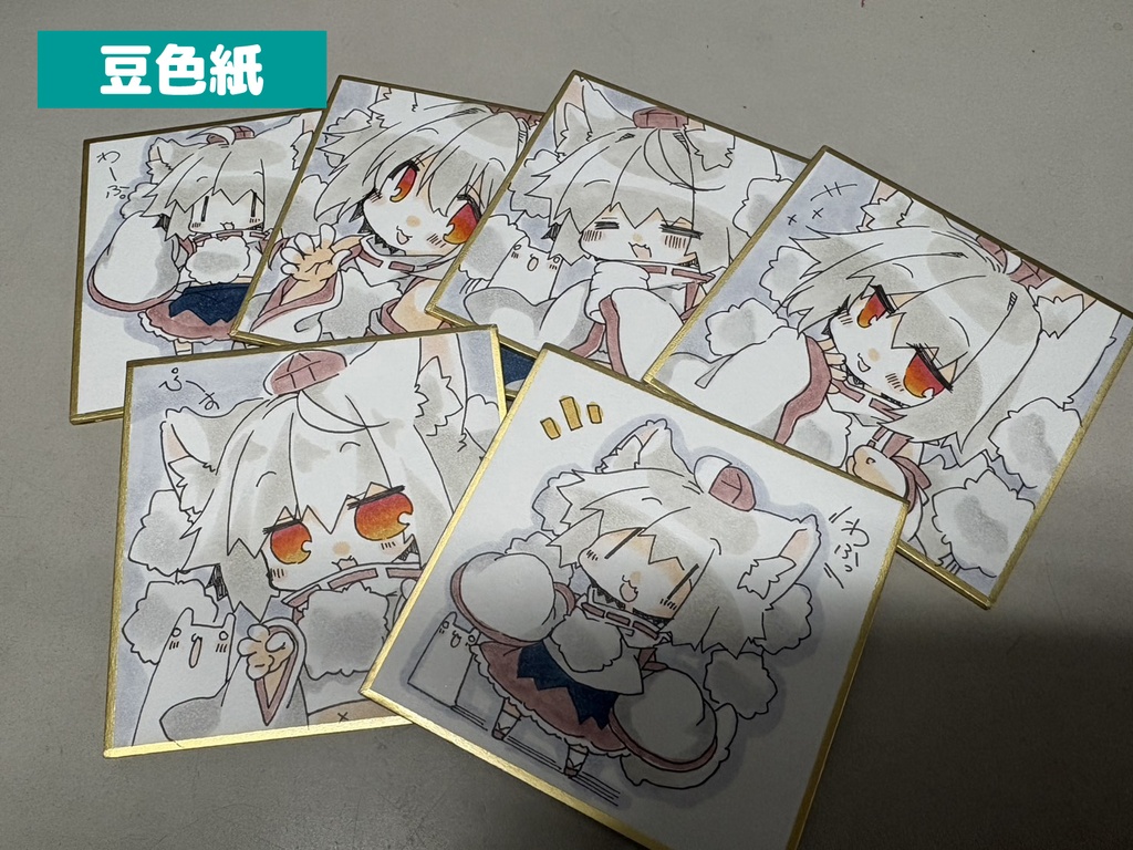 【ミニ】オーダーイラスト【受注制作】