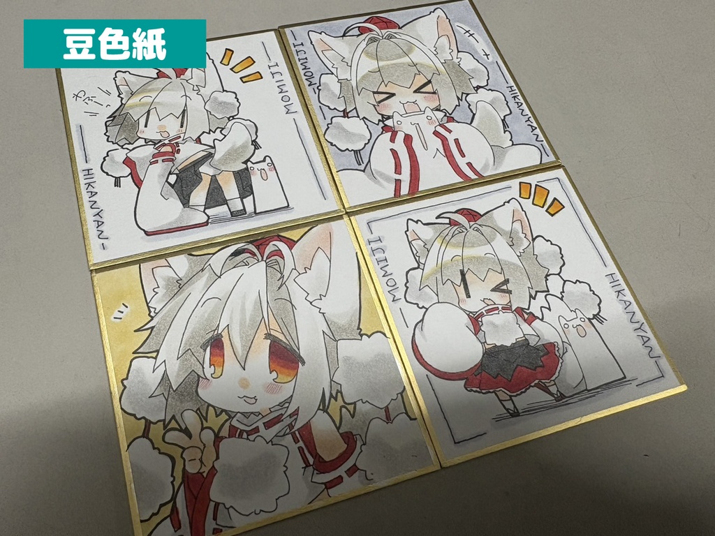 【ミニ】オーダーイラスト【受注制作】
