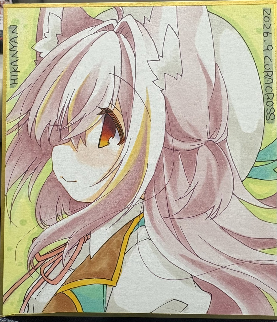 【直筆色紙】ぽてとちゃん②