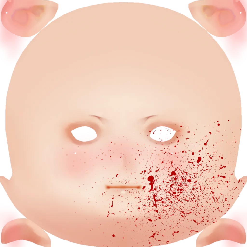 BloodyFace texture PNG