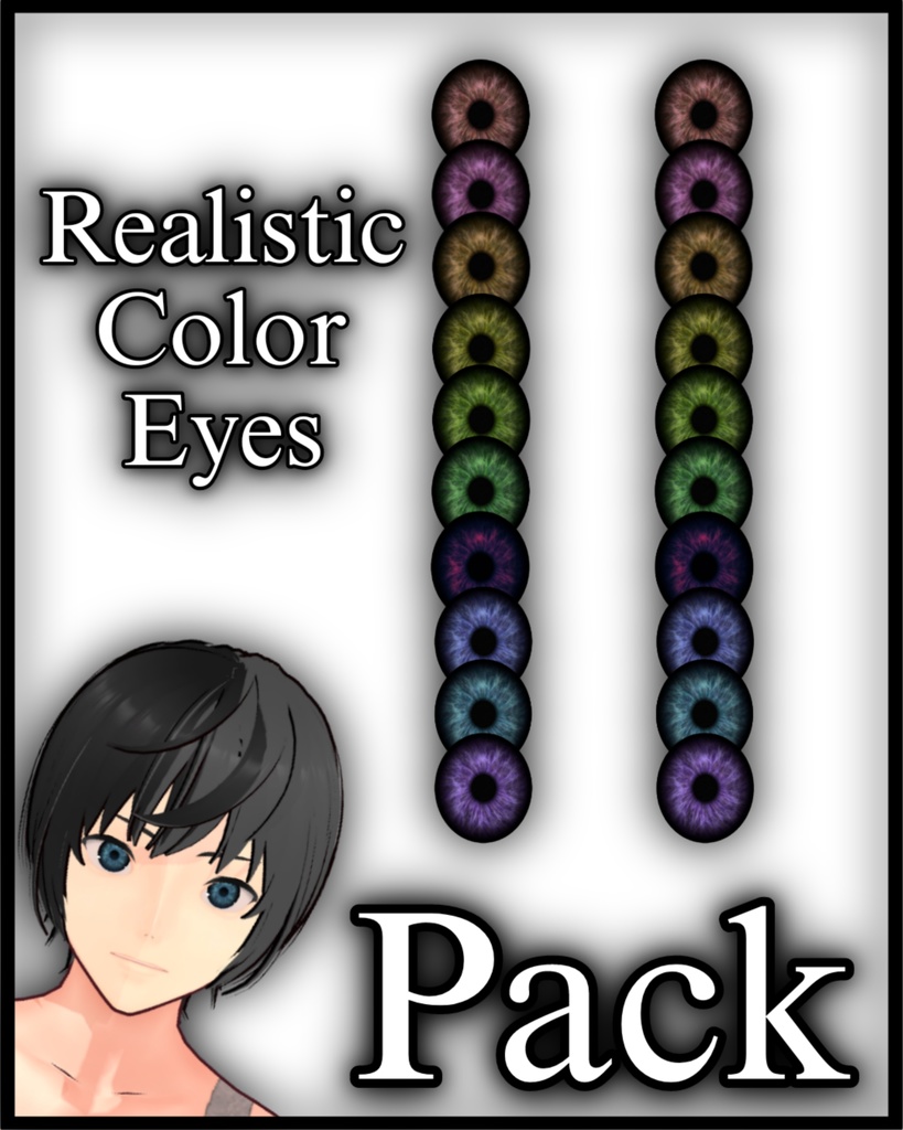 Realistic Eyes