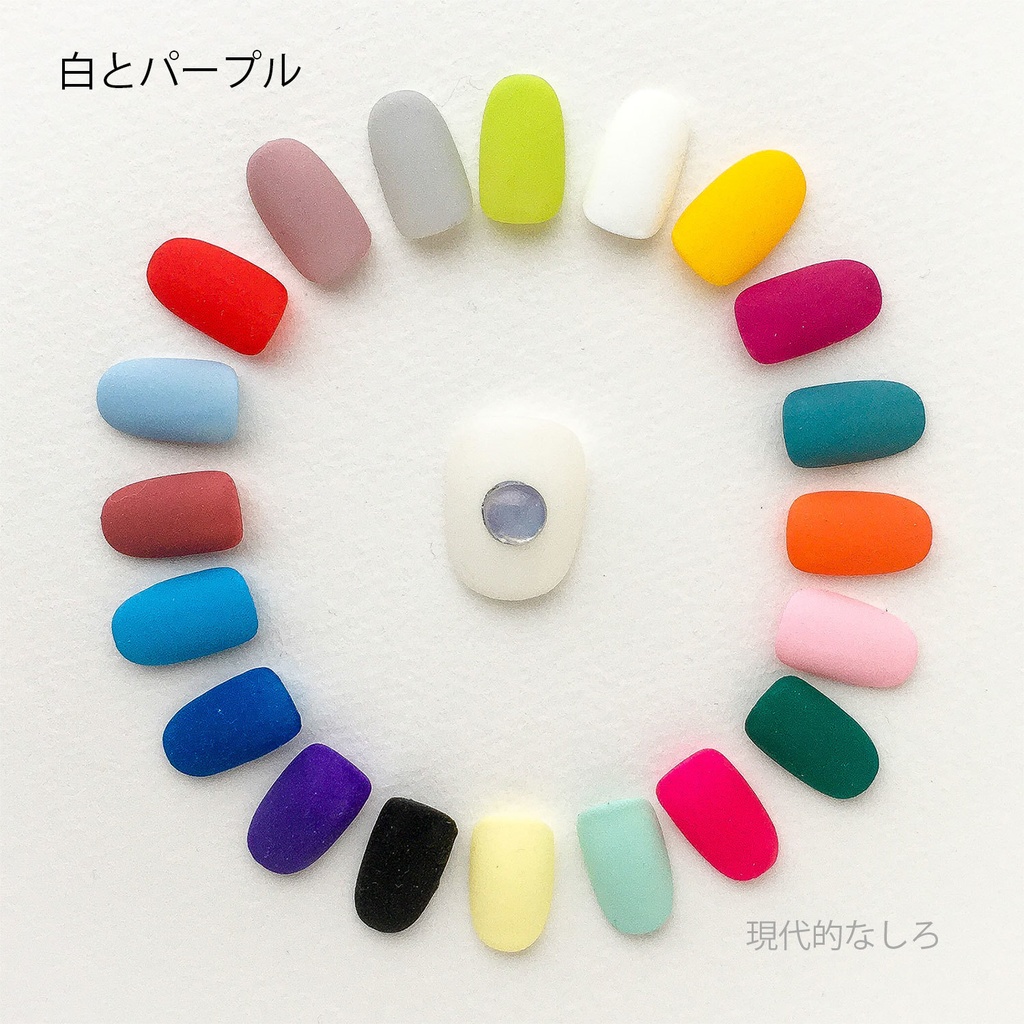 ネイルチップ・高さのある○(親指1本分)