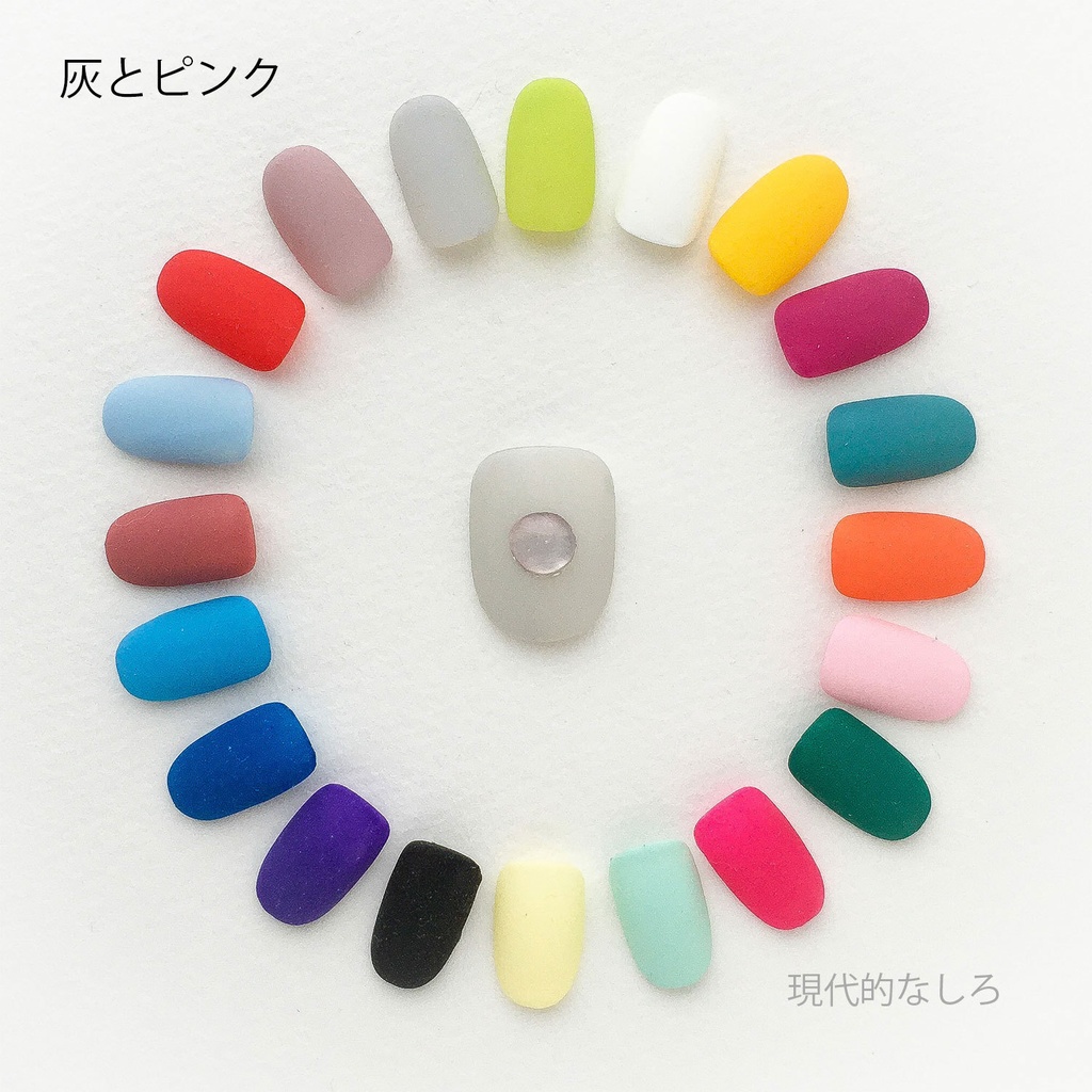 ネイルチップ・高さのある○(親指1本分)