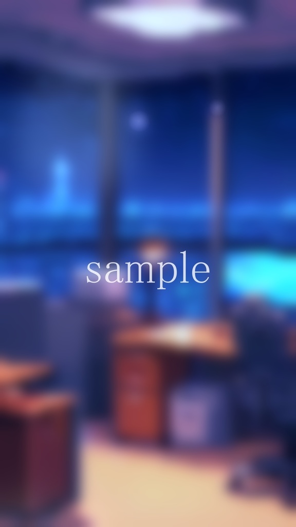 【動く背景・縦型】就業後のオフィスから見える夜景・2パターン有【素材】