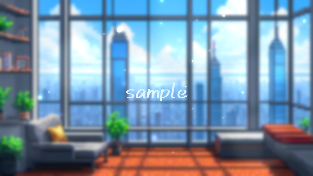 【動く背景】高層オフィスからの風景・2パターン有【素材】