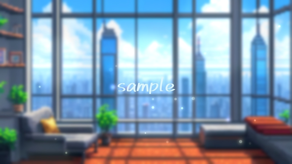 【動く背景】高層オフィスからの風景・2パターン有【素材】