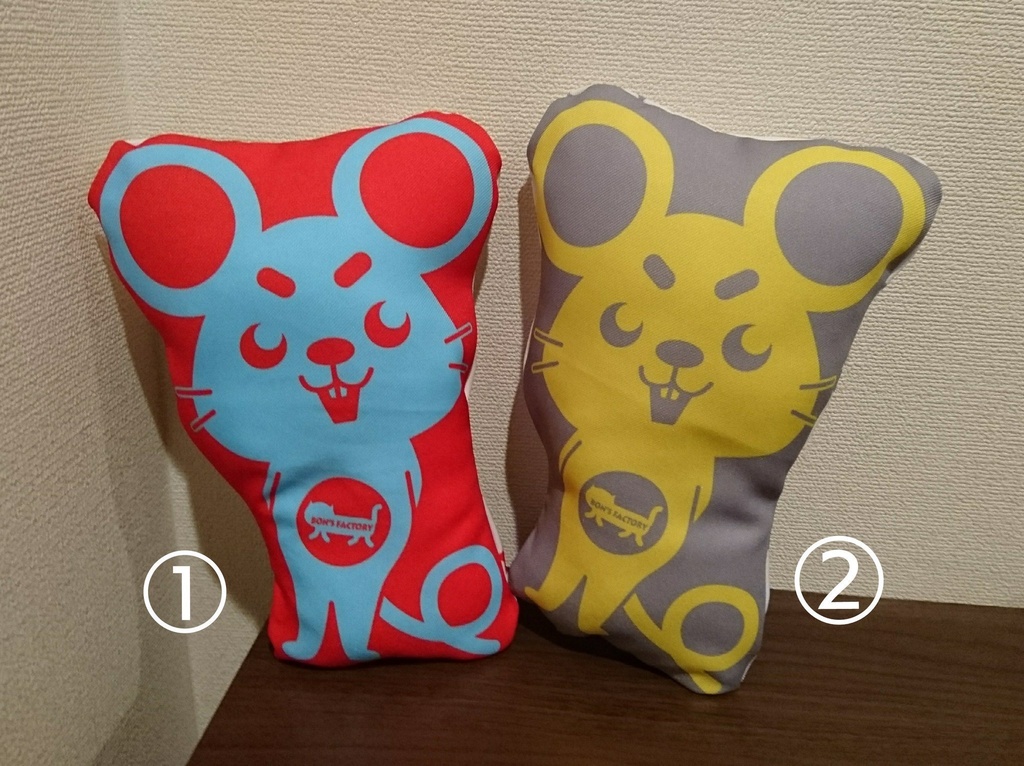 【90%サイズ】猫さん用🐈チュー抱き枕🐭