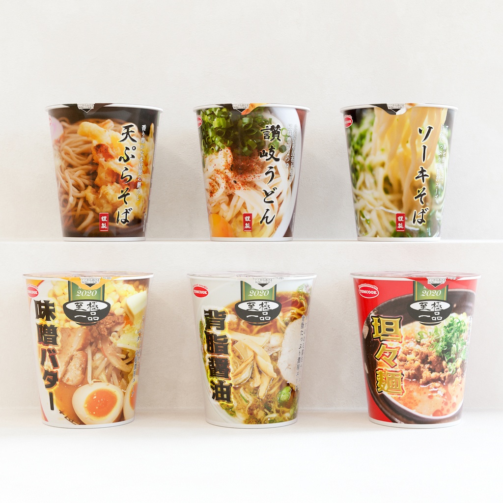 カップラーメン・カップ麺【3Dモデル】