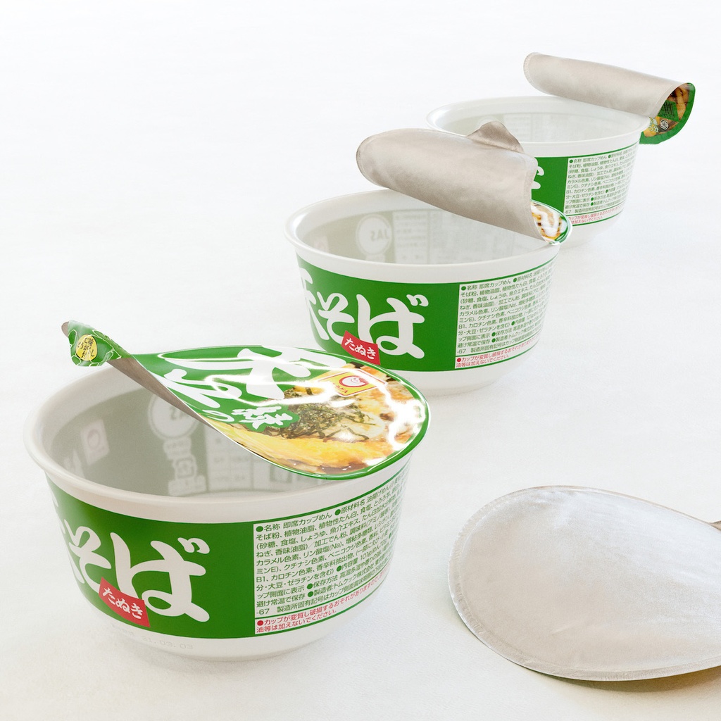 カップうどん・そば【3Dモデル】