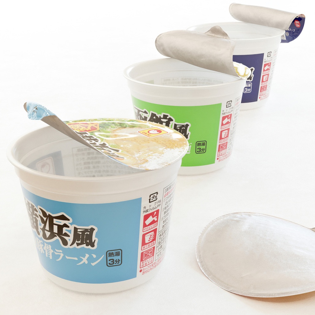 大盛りカップラーメン・カップ麺【3Dモデル】