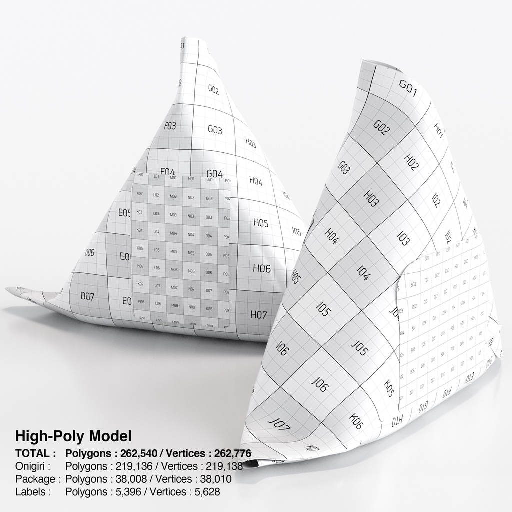 コンビニおにぎり - 梅干し(パッケージ付き)【3Dモデル】