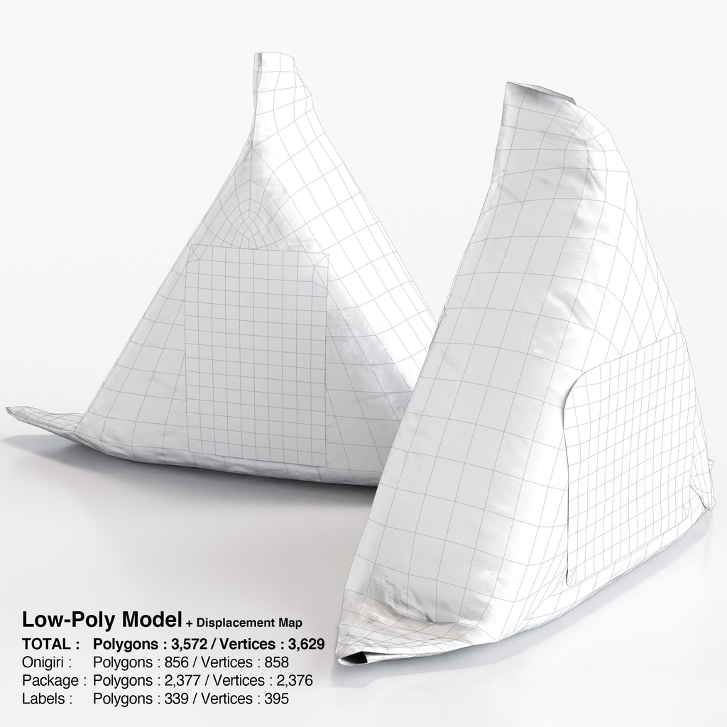 コンビニおにぎり - 梅干し(パッケージ付き)【3Dモデル】