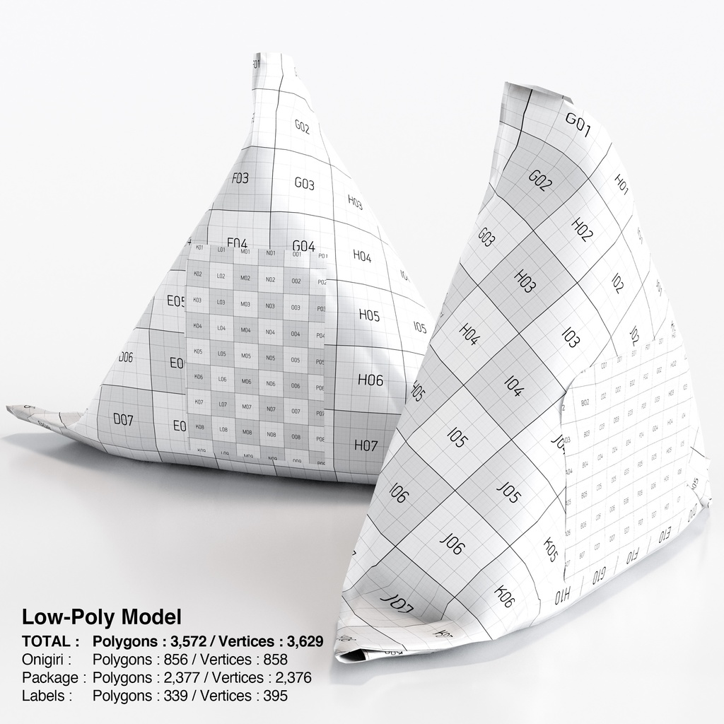 コンビニおにぎり - 梅干し(パッケージ付き)【3Dモデル】