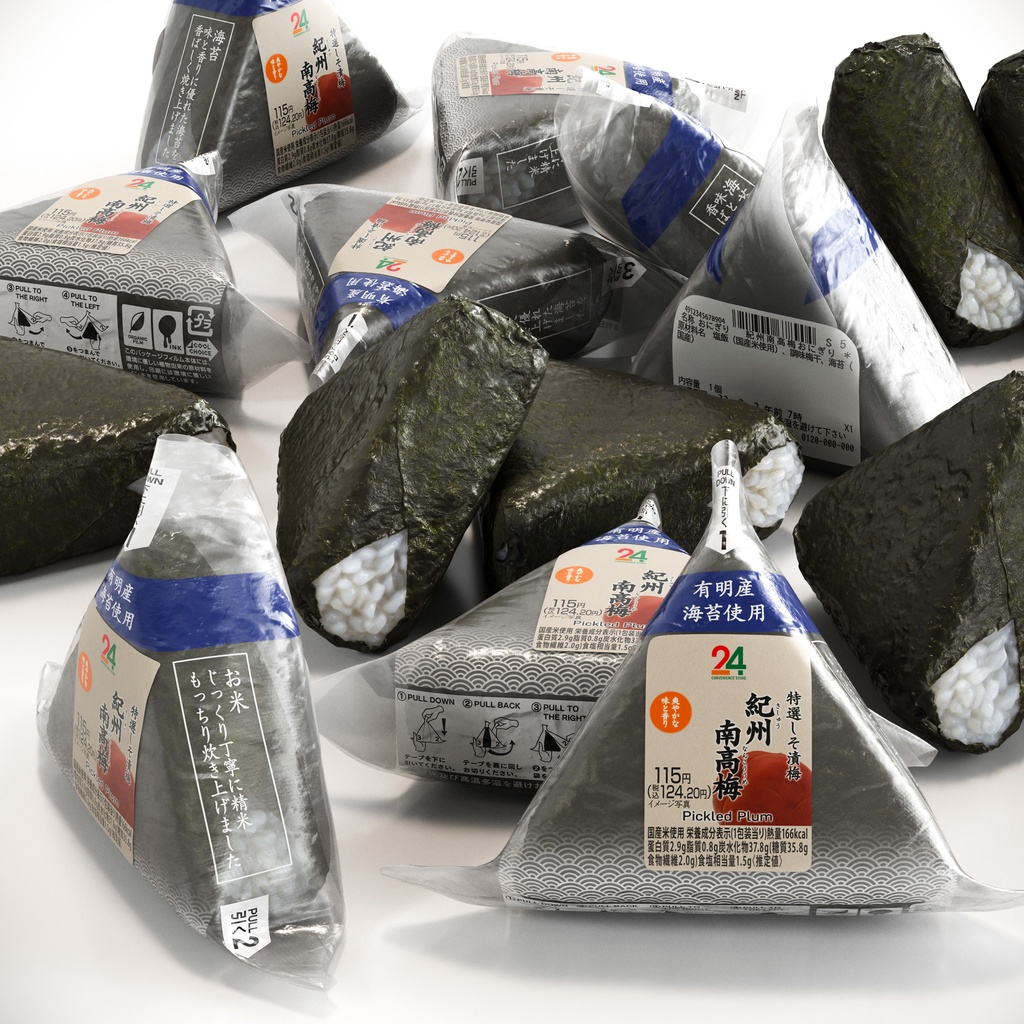 コンビニおにぎり - 梅干し(パッケージ付き)【3Dモデル】